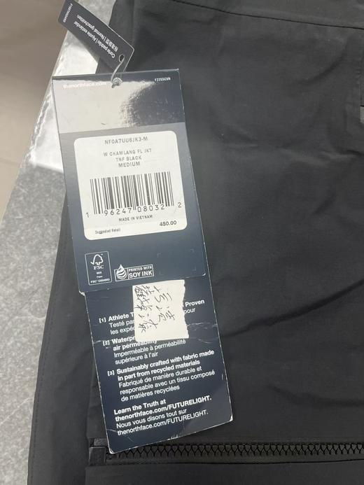 瑕疵THE NORTH FACE/北面 女士 巅峰系列 印花LOGO标连帽防水冲锋衣 商品图2