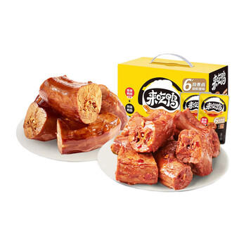 来伊份鸭脖大礼包(风味+香辣)488g卤味熟食礼盒鸭鸭货肉干肉脯休闲零食 /休闲食品 /肉类零食 /鸭肉类 商品图1