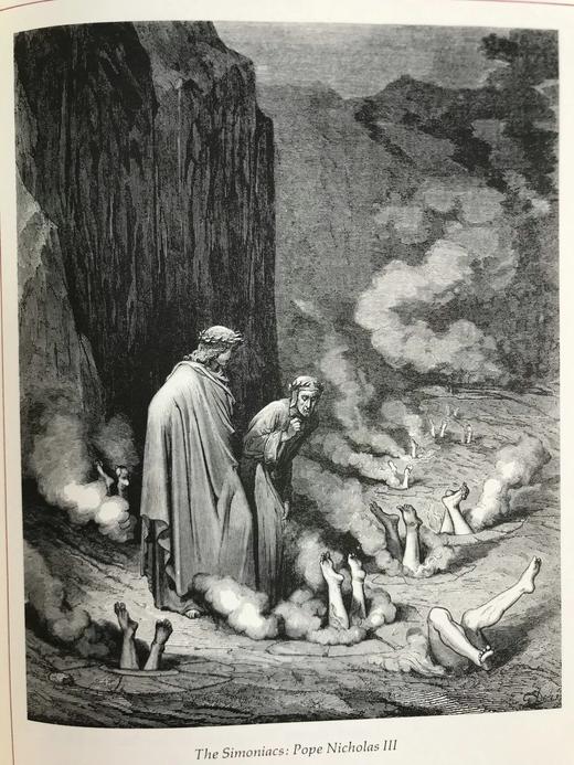 但丁《神曲》 多雷插图 富兰克林图书馆豪华皮装本 商品图10