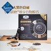 【山姆限定】黑芝麻谷物粉 32g/条 商品缩略图2