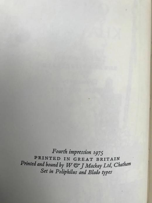 鲁拜集（1975） 维吉尔·伯内特4幅精美插图 精装大32开带书匣 商品图3