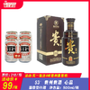 53° 贵州贵酒（心品） 酱香型白酒 500ml/瓶 商品缩略图0