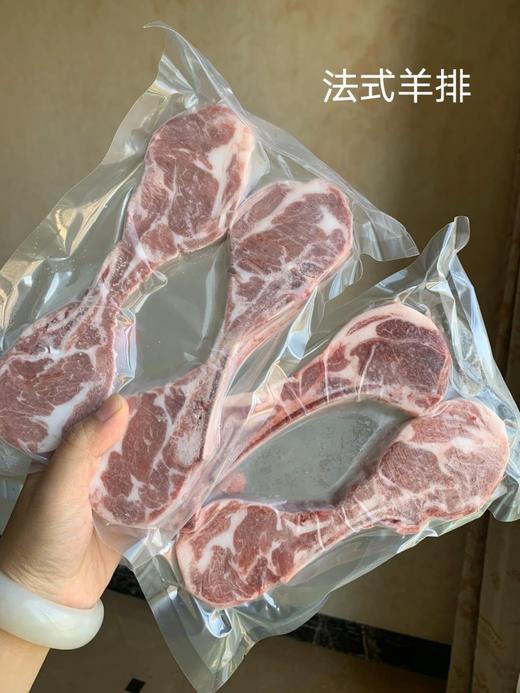 黑山头羊肉礼盒 法式羊排 羊腿 五花肉羊腱子羊蝎子组合 商品图6