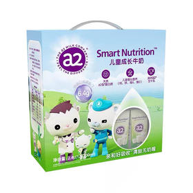 A2儿童牛奶12x200ml