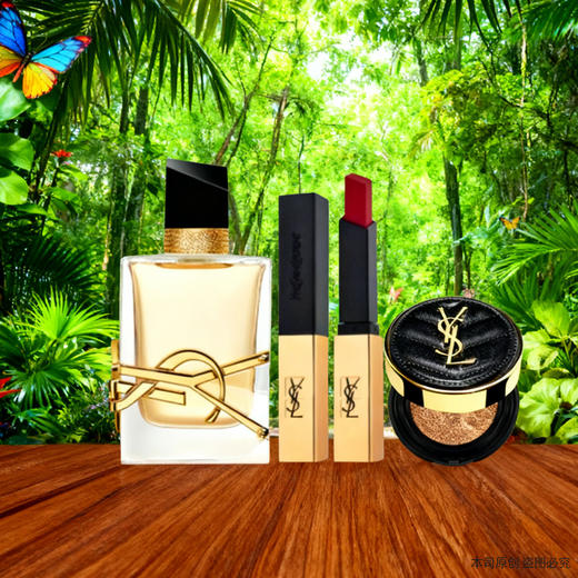 【双12嗨购节】【全球购】YSL圣罗兰浪漫自选礼盒 「自由至上香水50ml*1+正装口红2.2g*1+皮革迷你黑气垫5g*1」+礼盒礼袋·现货速达 商品图2