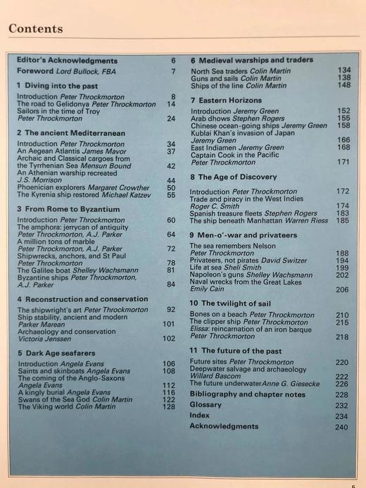 沉船与考古学 数百幅插图 精装大16开 商品图5