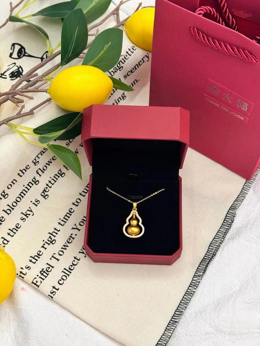 D110765葫芦可旋转哦~古法沙金点钻福禄葫芦项链 商品图1