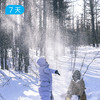 冬季呼伦贝尔+漠河｜20公里雪原轻徒步 北国之境&冰雪跨年 7日 【赠送价值219元戴适防水保暖帽】 商品缩略图4