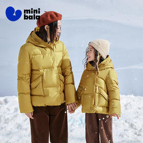 【mini亲子】迷你巴拉女童羽绒服冬季轻薄保暖舒适儿童外套潮