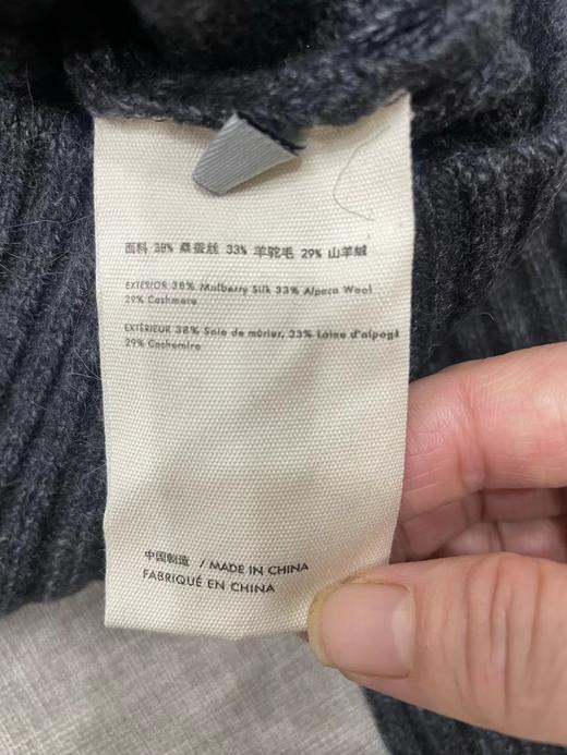 D110704冬新款时尚百搭羊毛混纺纱针织麻花毛衣女款 商品图14