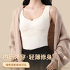 保暖无袖蕾丝无痕双重提拉背心  带胸垫聚拢防下垂舒适背心0219 商品缩略图3