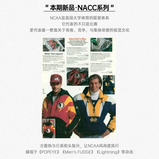 马登工装美式复古拼接撞色赛车夹克红色翻领加厚保暖棉服外套男冬 商品图1