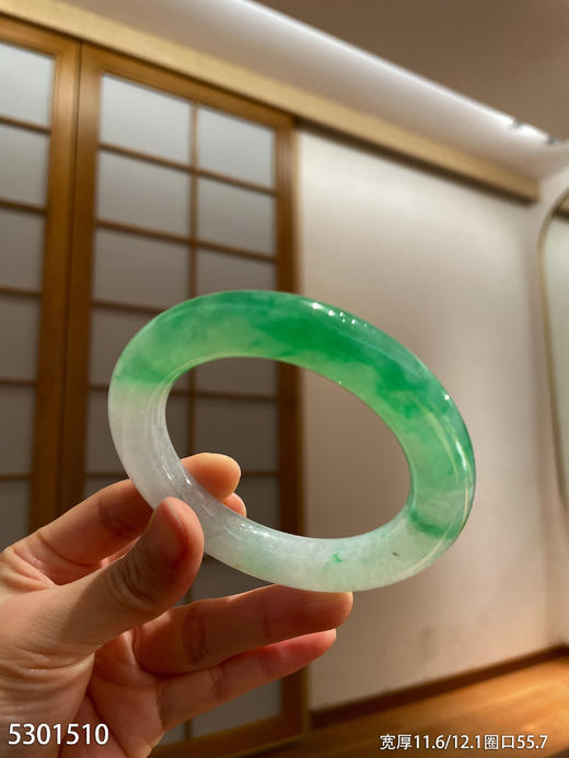 5301510，手镯，圈口55.7。具体价格微信咨询 商品图7