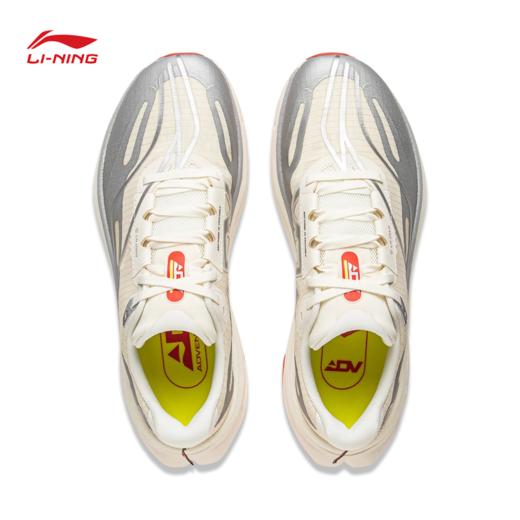 李宁的卢2男子䨻丝越野跑鞋ARNV009 商品图6