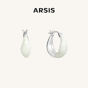 ARSIS｜流光系列 流光云朵两戴耳环