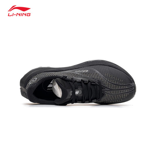 李宁的卢2男子䨻丝越野跑鞋ARNV009 商品图4