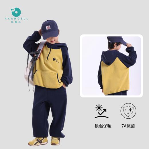 Rarmoell拉慕儿25122自发热奥粒暖绒套装 商品图1