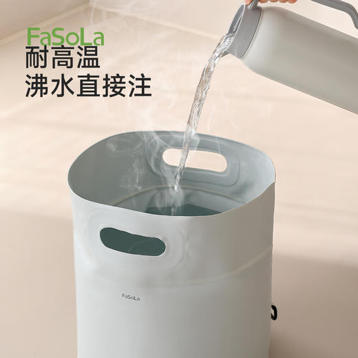 FaSoLa养生洗脚泡脚桶2025新款便携式家用足浴桶舒享泡脚桶 商品图2