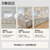 贝易彩虹游戏围栏宝宝爬爬垫小房子防护栏儿童地上婴儿爬行垫室内【下单送：三通卡扣。围栏+爬行垫套餐送：独角兽摇马五合一无坐垫】 商品缩略图1