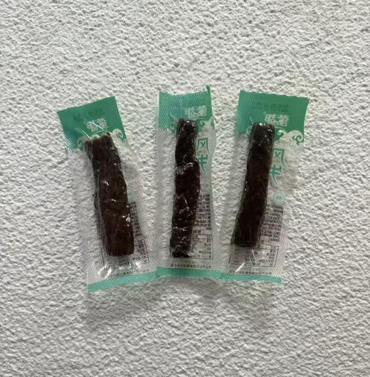 牛肉类 商品图5