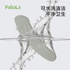 FaSoLa马桶垫家用可水洗垫子四季通用马桶圈坐便器套粘贴式坐便垫 商品缩略图4