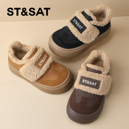 【童鞋】星期六加绒厚底防寒休闲男女童棉鞋SSD4192U3Y 商品图6