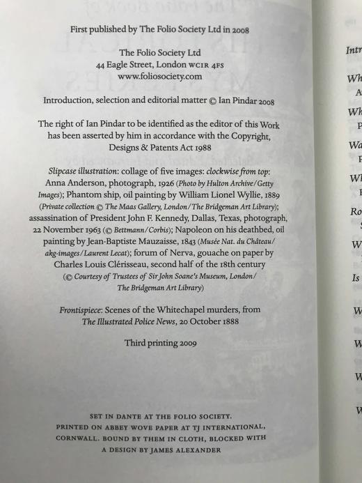 历史未解之谜 弗里欧书社函装本 商品图4