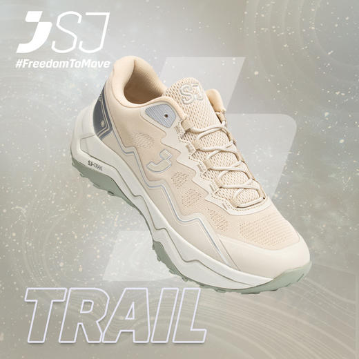 比利时SJ TRAIL 网面透气男女越野跑鞋 633403/633413 商品图3