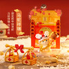 【故宫盲盒】宫里过大年故宫猫新年盲盒马年文创圣诞本命年生日礼物 商品缩略图6