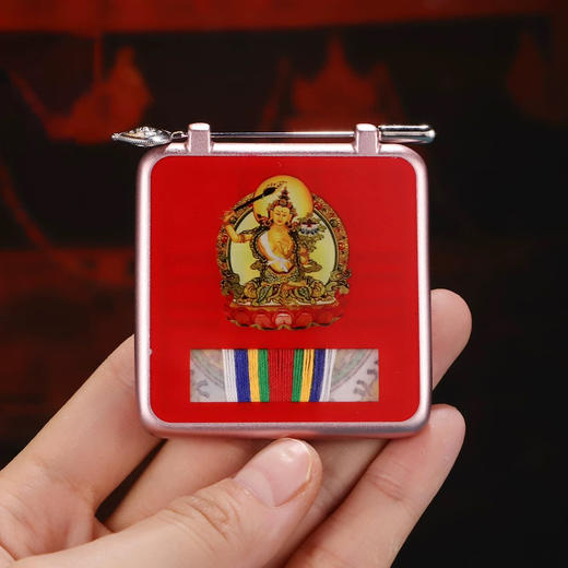 文殊护身金符嘎乌盒合金挂坠吊坠护身符逢考必过男女通用已祝福 商品图2