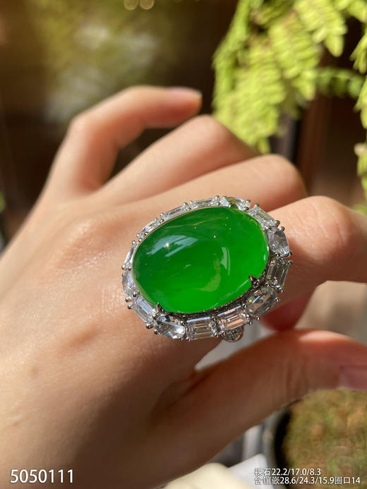 木那翡翠蛋面戒指【5050111】具体价格微信咨询 商品图4