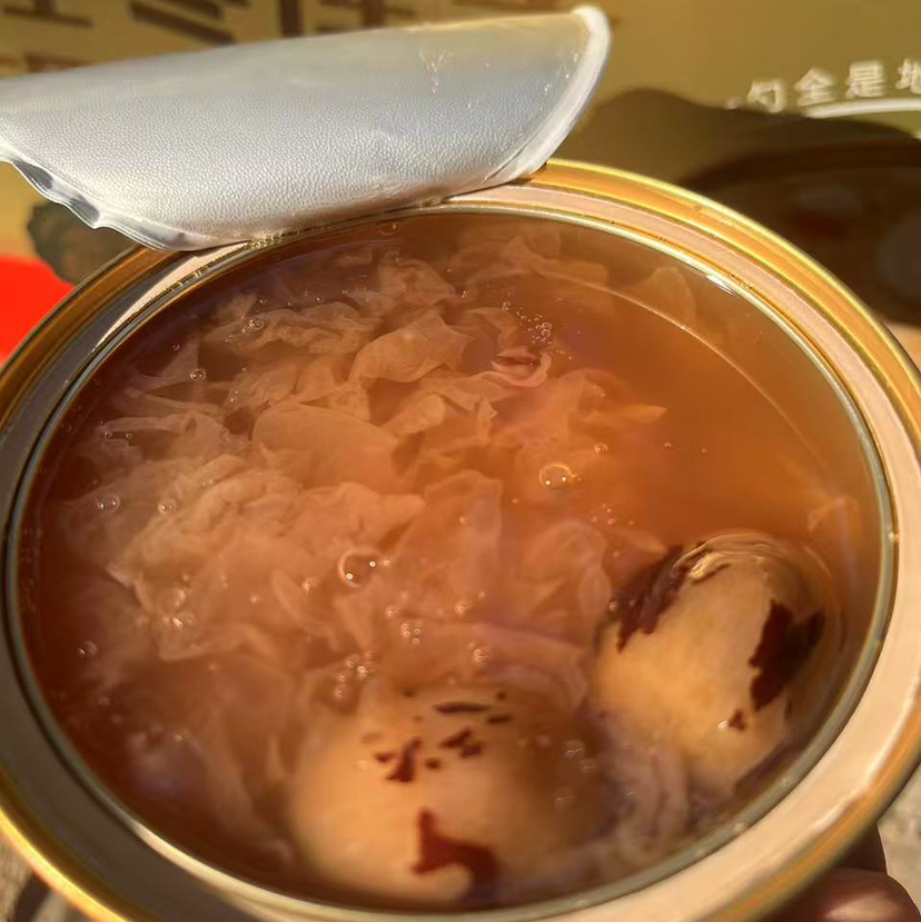 【好想你上新】木瓜椰奶燕麦羮/红枣莲子银耳羹 配料干净又营养，无论是忙碌早餐、午后加餐，还是养生时刻，开碗即享，为你的日常注入满满元气。开盖即食，也可加热