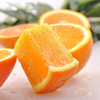 【宜昌助农馆】赣南脐橙 细嫩化渣 酸甜清爽 当季新鲜橙子彩箱礼盒装 商品缩略图3