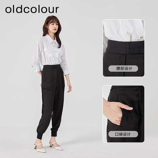 oldcolour夏季黑色高腰显瘦直筒束脚运动休闲裤女O25073504 商品图2