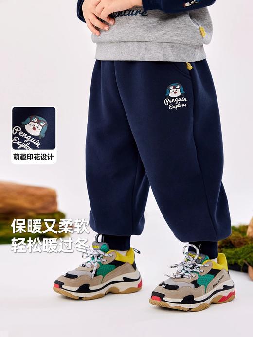 【内里加绒】嘟嘟家儿童裤子冬季男童长裤秋冬女童休闲裤保暖童装 商品图0