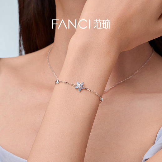 Fanci范琦幸运星手链【晴空蓝】女款2025年爆款生日礼物送女友 商品图3