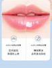 【多妈团购 凡士林薄荷果油丰盈润唇膏】长效保湿，淡化唇纹，去唇部角质，谁敢轻薄，一抹即润，薄薄涂一层润而不腻 清润丝滑 轻薄易推开-蓝冰供应链 商品缩略图8