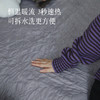 【浦利顿暖毯】恒温暖流 3秒速热 可拆水洗~健康无辐射 触屏和遥控双模式 商品缩略图1