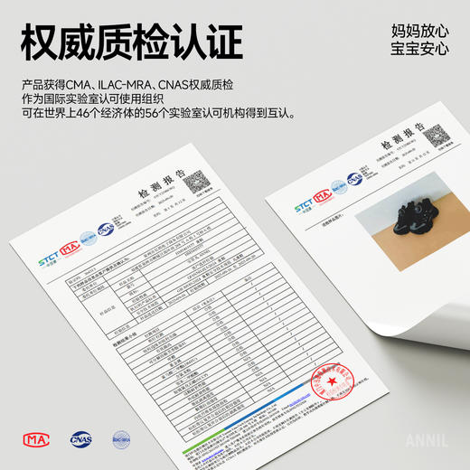 ANNIL/安奈儿童鞋男女童冬季加绒加厚休闲鞋秋冬防滑旋钮运动鞋儿童登山鞋HM5405577 商品图4