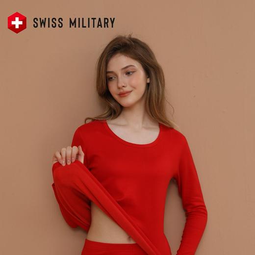 瑞士军工SWISS MILITARY冬季保暖内衣 男女款炫彩羊绒蚕丝上领保暖套装 商品图4