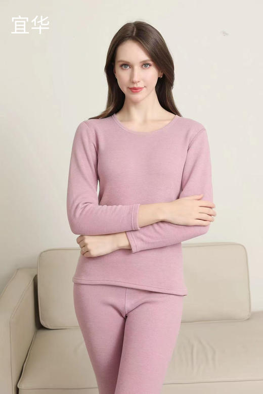 RM8867#羊毛蚕丝加绒保暖女士内衣 商品图2