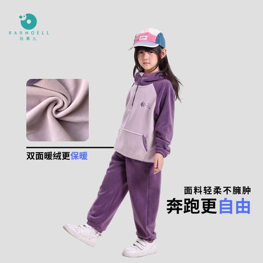 Rarmoell拉慕儿25122自发热奥粒暖绒套装 商品图3