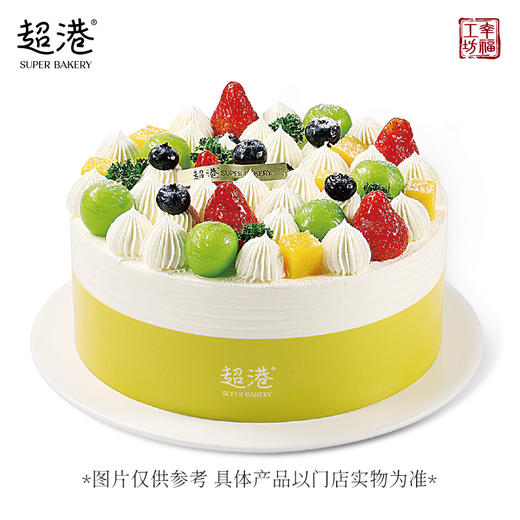 寻蜜四季 生日蛋糕 商品图3