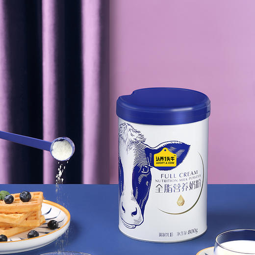 【认养一头牛】全脂营养奶粉800g-一罐装 商品图3