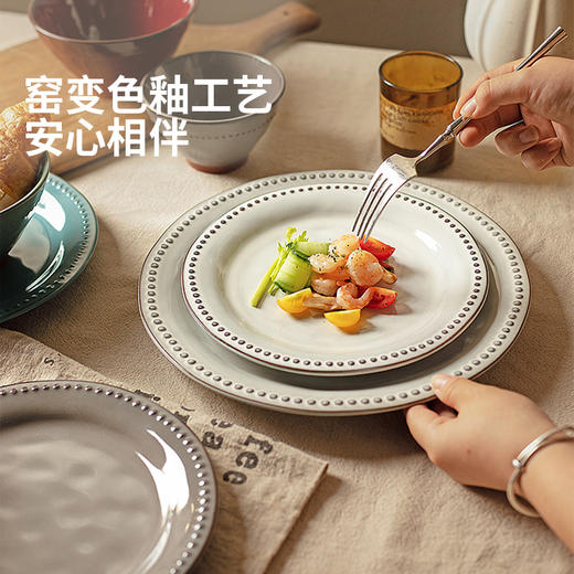 摩登主妇窑变碗盘碟餐具家用2025新款高颜值米饭碗汤面碗盘子餐盘 商品图3