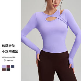 跃牌【安琪拉系列】新款健身运动长袖原创不对称结构镂空女小众感瑜伽服上衣CX7415（无胸垫）