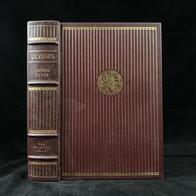 乔伊斯《尤利西斯》（1976）配插图 富兰克林图书馆豪华皮装本
