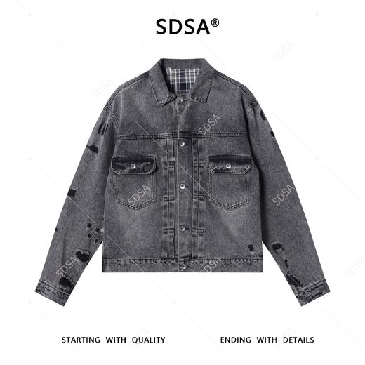 25101SDSA男士秋冬新款痞帅男装简约磨白磨破翻领纽扣夹克外套百搭时尚 商品图1