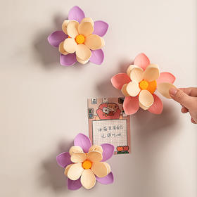 摩登主妇磁吸封口夹冰箱贴食品袋封袋专用夹子零食食物保鲜密封夹