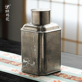 斑锡龙和鸣茶仓复古中号锡罐纯锡茶叶罐密封储茶云南个旧手工锡器